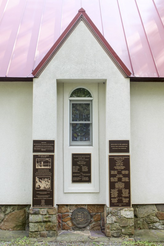 The Alba Regia Chapel and Memorial Park in Berkeley Springs is maintained by the Hungarian Freedom Fighters Federation. The chapel is the only non-denominational Hungarian church in the United States. As indicated on the Hungarian Freedom Fighters website, "It is dedicated to the many Hungarian and American heroes who fought for freedom throughout the histories of both great countries." For more visit: https://www.hungarianfreedomfighters.org/